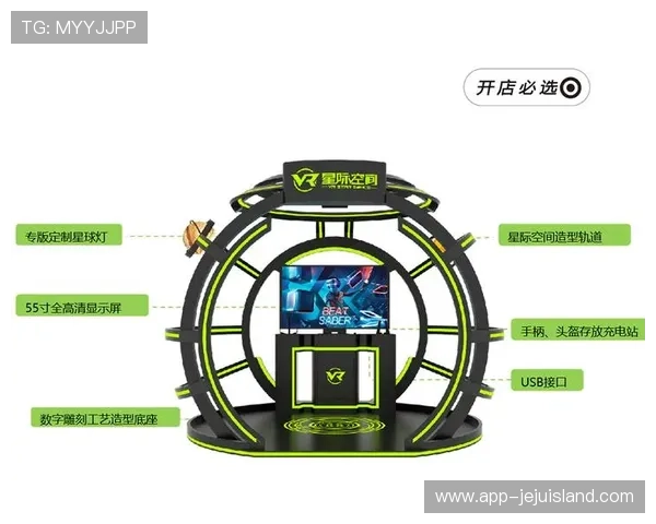 星际娱乐平台为用户提供丰富多彩的娱乐内容与互动体验