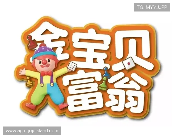 金富翁中国官网品牌历史与发展历程，了解金富翁的品牌故事与文化底蕴