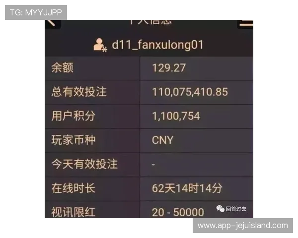 专家分享ag百家乐预测的实用技巧与常见误区，帮助玩家避免失误实现持续盈利的策略
